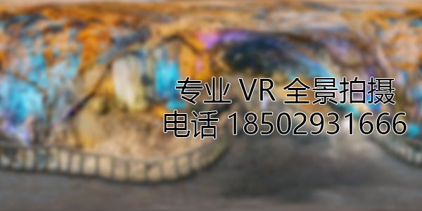 长葛VR全景拍摄中，如何设置合理的互动热点和漫游线路？