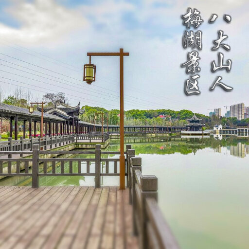 长葛怎样与 720 全景团队保持良好的沟通？